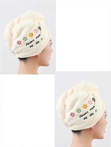 1/2 Pieces Beige Dry Hair Cap Polyester Fiber Women's Headscarf, Flower Pattern, Absorbent And Quick-Drying. Suitable For All Seasons, It Is Ideal For Bathrooms, Hotels, Sports, Travel, Schools, Festival Gifts, And Home Hair Drying Towels - Beige - View 7
