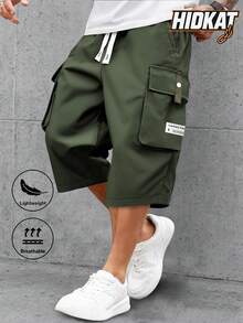 軍綠色