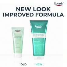 Eucerin كريمات اليد - رسم الزهر - مشاهدة 9