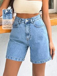 Women's Casual Washed Denim Bermuda Shorts, Suitable For Summer Daily Wear - Light Wash - View 2