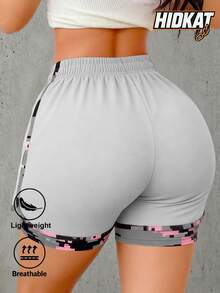 Hidkat Women's Summer Sports Camouflage Shorts With Drawstring Waist, Breathable, Suitable For Running, Fitness, Yoga - Light Grey - View 2