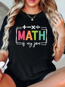 100% Cotton Math Is Tough But So Are You Back To School Math Teacher T-Shirt - Black 11 - View 1
