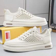 Men's Slip-On Mesh Outdoor Comfortable Spring Summer All-Season Elastic Band Skate Shoes - Beige - View 2