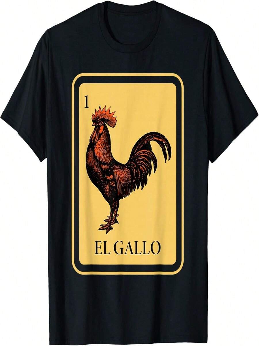 Mexican Rooster Bingo Game Traditional Rooster T-Shirt - Black - View 1