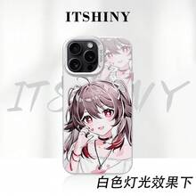 24h Shipping From DE/FR/ES – Color Silver Shell Heart Hands Walnut Game Character Anti-Drop Case For IPhone 17 16 15 14 13 12 11 Pro Pro Max Plus &  Galaxy S21 S22 S23 S24 S25 S26 Ultra &  13 14 15 Pro Ultra, Shockproof Cover, Special Occasion Gift For Game Enthusiasts - 1 Piece Of Picture Color - View 1