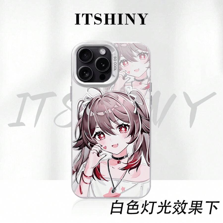 24h Shipping From DE/FR/ES – Color Silver Shell Heart Hands Walnut Game Character Anti-Drop Case For IPhone 17 16 15 14 13 12 11 Pro Pro Max Plus &  Galaxy S21 S22 S23 S24 S25 S26 Ultra &  13 14 15 Pro Ultra, Shockproof Cover, Special Occasion Gift For Game Enthusiasts - 1 Piece Of Picture Color - View 1