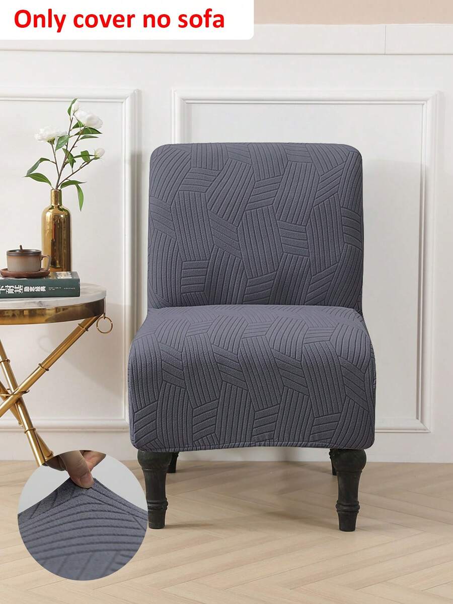 1PC Surfing Jacquard Chair Cover, Polyester Elastic Jacquard, Machine Washable, Suitable For Living Room Study Sofa Chair Protective Cover - Dark Grey - View 1