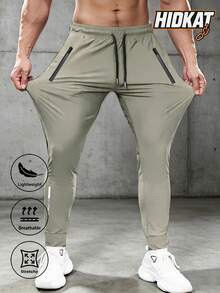 Hidkat Men's Ice Silk High Elasticity Sports Drawstring Pants, Reflective Print, Suitable For Fitness, Running, Exercise Or Casual Daily Wear - Khaki - View 2