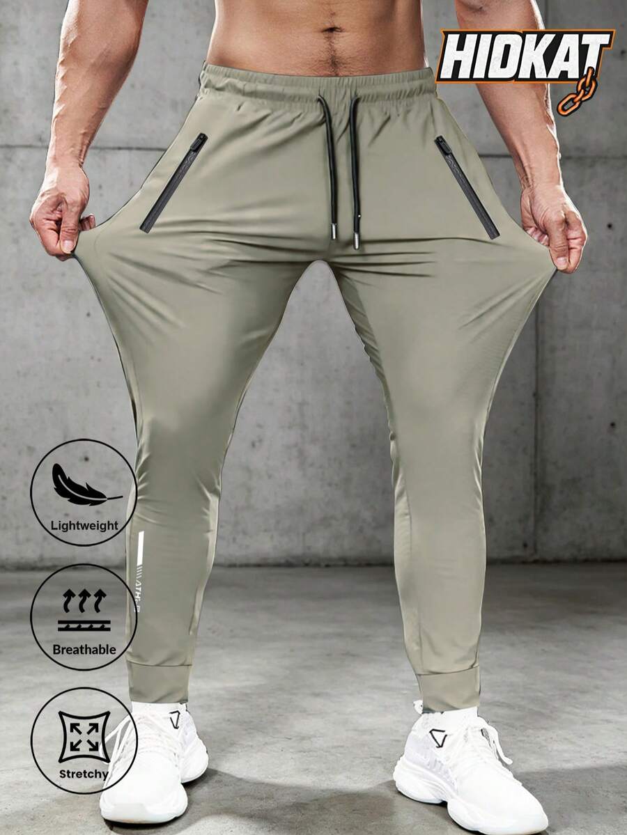 Hidkat Men's Ice Silk High Elasticity Sports Drawstring Pants, Reflective Print, Suitable For Fitness, Running, Exercise Or Casual Daily Wear