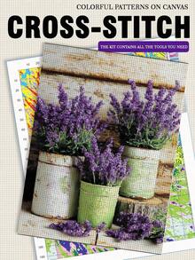 1pc Frameless 14CT Printed Fabric Cross Stitch Kit, Floral And Bird Theme With Lavender, Rose And Pomegranate Patterns, Suitable For Adult Beginners Relaxation DIY, Includes Fabric, Needle, Thread And Chart, Handmade Wall Art Decor Gift, 30x40cm/11.8x15.7in - 30X40CM - View 6