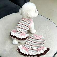 新款夏季條紋狗狗洋裝，防掉毛夏季套裝，適合貴賓犬與比熊犬幼犬的寵物衣服 - 粉色 - 查看 8