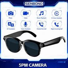 SENBONO Smart Audio Glasses, Integrated 2MP/5MP/8MP Camera, High-Definition Video Recording Glasses, Open-Ear Bluetooth Earphones, AI Assistant Camera Smart Glasses, Suitable For Driving And Travel, Fashion Design - View 8