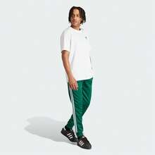 Adidas Men's Retro Casual Sports Jogger Pants - Green - View 3
