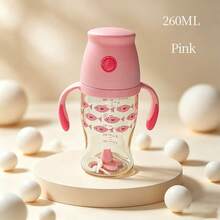 1件 160ml/260ml PPSU材質嬰兒奶瓶，附易握手柄、矽膠奶嘴，防漏易吸，適合6個月及以上嬰兒 - 彩色 - 查看 12