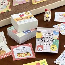 Calendario de 365 hojas con patrón de frutas y animales de dibujos animados japoneses lindos, calendario diario mini de desprendimiento para diario, álbum de recortes, decoración de escritorio, planificador, papel de notas, calendario, útiles escolares, suministros del nuevo semestre, gato lindo - A - Ver 7