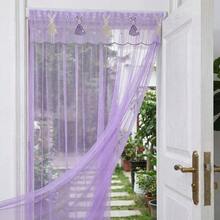 1PC Mosquito Proof Door Curtain, Self-Adhesive No Punching Lace Mesh Door Curtain, Universal Fit Cute Rabbit Ventilation Breathable Door Screen Curtain Summer Season - A - View 6