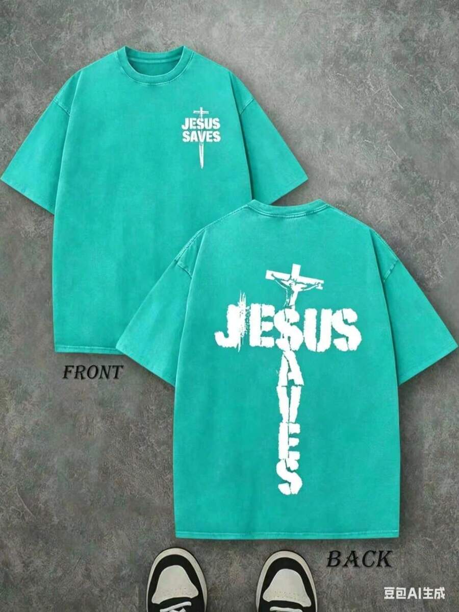 Jesus Graphic Print T-Shirt 'God Has A Plan', Double-Sided Print, Washed T-Shirt, Party Favors, Y2K Graphic Tees For Men, Vintage Washed Style T-Shirts - 綠湖 1 號 - 查看 1