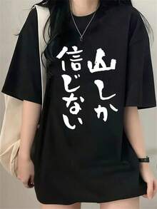 Women Sweatshirts & Hoodies - Black - View 1