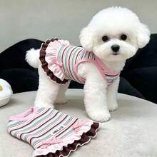 新款夏季條紋狗狗洋裝，防掉毛夏季套裝，適合貴賓犬與比熊犬幼犬的寵物衣服 - 粉色 - 查看 11