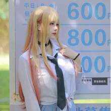 Blonde To Pink Gradient Long Cosplay Wig, Suitable For Anime Character Roleplay Costumes, Halloween, Comic Conventions, Etc. - Gold - View 5