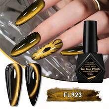 FOUR LILY 1pc 10ml Gold Gemstone Cat Eye Gel Nail Polish, Gold Glossy Magnetic Semi-Permanent Soak-Off UV LED Gel Nail Polish, Suitable For Summer Nail Art, Home And Salon DIY Nail Supplies - Multicolor - View 8