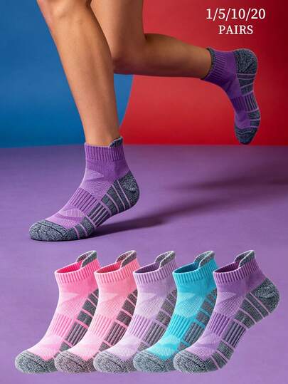 Women's 1/5/10 Shock-Absorbing Running Socks, Thick Terry Cloth Insole, Comfortable, Durable, And Non-Slip Sports Socks, Suitable For Daily Fitness Activities And Leisure.