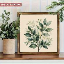 2D Flat Surface - 2D Flat Surface Wall Niche, 1 Piece Vintage Wood Engraving 8X 8inch Watercolor Painting Of Green Plants With Leaves Suitable For Home Decoration, Office, Bedroom, Holiday Decoration, Father's Day, Independence Day, Graduation Season - 8*8 Inches (20*20cm) - View 2