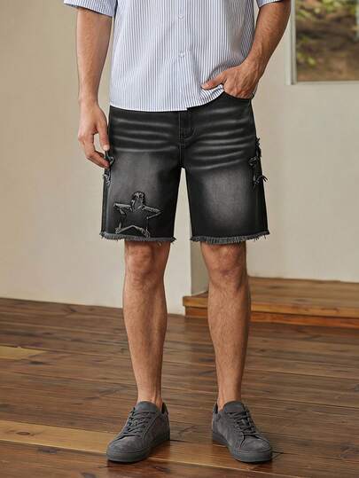 Whitmere Star Pattern Denim Shorts, For Summer