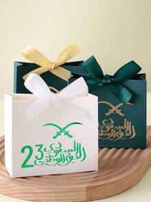 Saudi National Day Mini Gift Bags - Elegant Green & Gold Palm Tree Pattern Design - Perfect For Candy, Chocolate And Small Gifts - Size: 10cm * 11.5cm * 4.5cm - Suitable For Various Celebrations And Occasions - View 11
