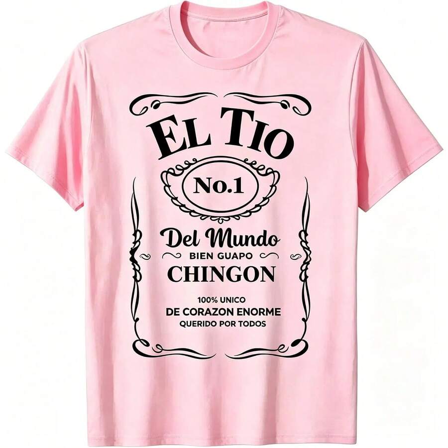 Premium T-Shirt "Uncle No. 1 World" With High-Quality Print, Soft, Comfortable And Practical Design, Made In The USA. - Pink - View 1
