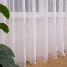 Outdoor Mosquito Net - Multicolor - View 3
