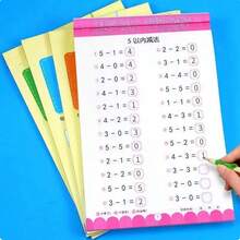 Thẻ Flashcard Toán Tư Duy, Cộng & Trừ Trong Phạm Vi 10-100, Sách Luyện Tập Phương Trình Ngang & Dọc, Sách Bài Tập Toán Mầm Non & Tiền Học Đường Cho Trẻ Em - Nhiều màu - Xem 1
