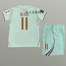 2026 France National -Canada-Mexico World Cup Home And Away Dembélé Olise Short-Sleeve Kit Jersey - Away No. 11 - View 2