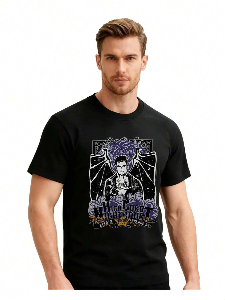 Black T-Shirt - Black T-Shirt - Note Rhysand High Lord Of Night Court Black T-Shirt - Black T-Shirt - 黑色 - 查看 1