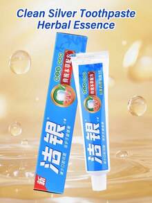 colgate 1pc Herbal Gum Care Toothpaste, Herbal Formula, Fresh Breath, Relieve Oral Inflammation, Repair Gums, Orange Scent (90g/3.17 Oz) - Herbal Formula - View 5