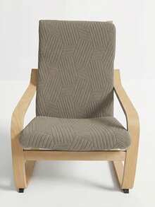 1pc Jacquard Rocking Chair Cover, Lounge Chair Protector, Knitted Jacquard, Elastic Polyester Fiber, Machine Washable, Suitable For Lounge Chair Protection - Khaki - View 5