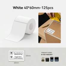 Niimbot 熱感標籤紙 白色圓形防水自黏替換捲筒,適用於 B1 B1PRO B21 B2PRO B21PRO Mini 便攜式標籤印表機,用於條碼、價格標籤與罐裝標籤 - 查看 11