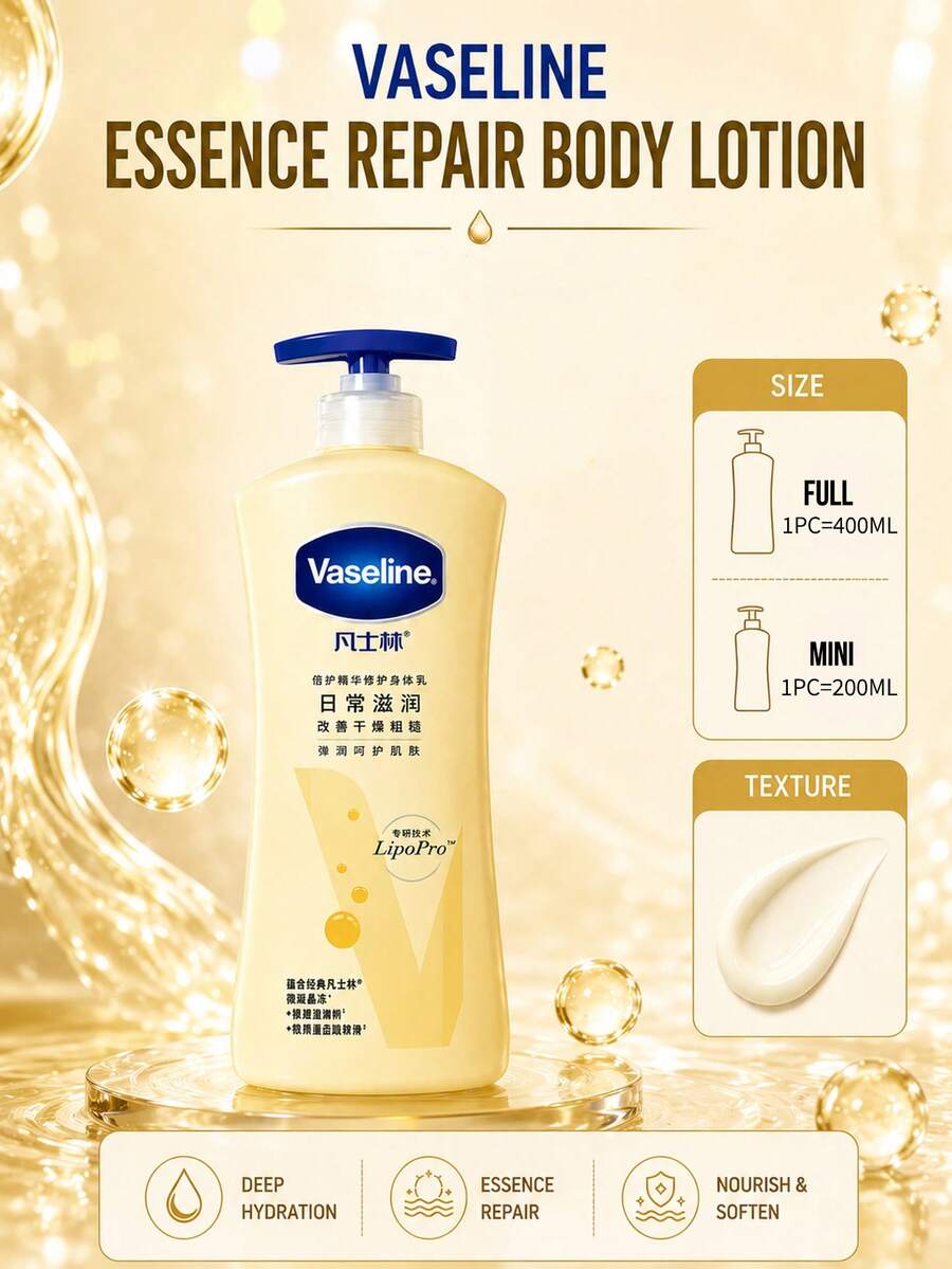 Vaseline 200/400ml Intensive Nourishing Body Lotion, Daily Hydration, Improves Roughness, Contains LipoPro Technology, Nourishes And Cares For Skin, Rich In Squalane And Pro-Vitamin B5, Suitable For All Skin Types, Effectively Relieves Dry Skin And Maintains Skin Health.