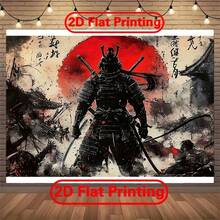 2D 日式鎧甲風景掛牆背景布，聚酯纖維攝影背景布，適用於戶外室內派對、節日裝飾、居家裝飾 - 10 - 查看 3