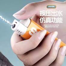 惡搞打火機水槍迷你假打火機噴水玩具 魔術道具 新奇派對惡搞道具 紓壓趣味禮物 - 彩色 - 查看 5