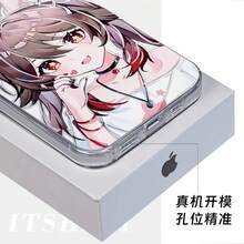 24h Shipping From DE/FR/ES – Color Silver Shell Heart Hands Walnut Game Character Anti-Drop Case For IPhone 17 16 15 14 13 12 11 Pro Pro Max Plus &  Galaxy S21 S22 S23 S24 S25 S26 Ultra &  13 14 15 Pro Ultra, Shockproof Cover, Special Occasion Gift For Game Enthusiasts - 1 Piece Of Picture Color - View 5