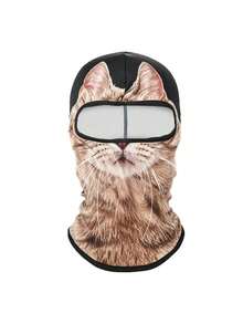 1件創意3D動物臉耳部頭套，中性款，透氣防曬全臉面罩，適合四季，戶外跑步、騎單車、釣魚、徒步 - 款式1 - 查看 2