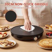 SUPERLEX Multifunctional Crepe Maker, Multi-Purpose Pancake Machine And Household Frying Pan. Featuring A Non-Stick Coating And A Scraper. Adjustable Temperature Control For Cooking Beef Steaks, Fried Eggs And Bacon. Ideal For Kitchen Breakfast Preparation. - UK Plug(220-240V) - View 8