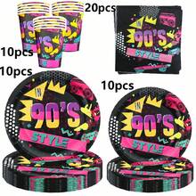 10pcs 90s Retro Vaporwave Disco Themed 90s Graffiti Pattern Party Supplies, Includes 7"/9" 90s Graffiti Style Party Plates And 90s Graffiti Style Napkins, Suitable For Birthday Party, Reunion, Family Gathering, Outdoor Picnic, New Year Celebration - Multicolor - View 12