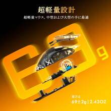 MAGIC-REFINER X2ゲーミングマウス ワイヤレス 軽量69g 三モード (有線/Bluetooth/2.4GHz) DPI24000 高精度センサー PAW3311 搭載 超高速応答 6ボタン 長電池寿命 500mAh 中大手サイズ 日本正規品 PSE適合 エンコーダー付き 技術基準適合証明番号：219-259476 - チェックする 4