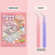 Miniature Scene Collection Book 1.0 + Tweezers