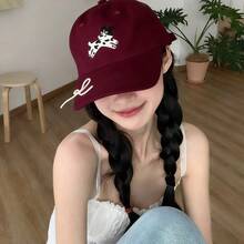 1pc Cute Puppy Embroidered Baseball Cap For Women, Spring/Summer Small Face Effect Large Head Circumference Versatile Dad Hat - Baseball Cap - View 7