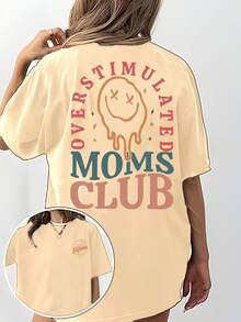 Camiseta de manga corta con cuello redondo y estampado de letras REIB - Verde Oscuro - View 7
