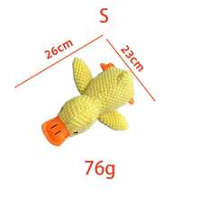 2Pcs Duck-Shaped Plush Dog Toy, Interactive Squeaky Chew Toy For Puppies And Small Medium Dogs, Bite Training, Enrichment And Boredom Relief - Multicolor - View 8