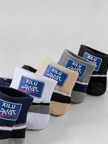5 Paar Herren Kurzsocken, Frühling/Herbst schweißabsorbierend geruchshemmend Sport-Mesh-Socken, Sommer Bootssocken - Verschiedenfarbig - Übersicht 1